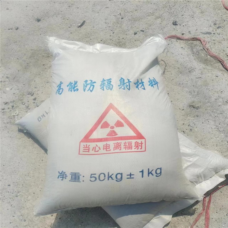 江门重晶石提纯硫酸钡