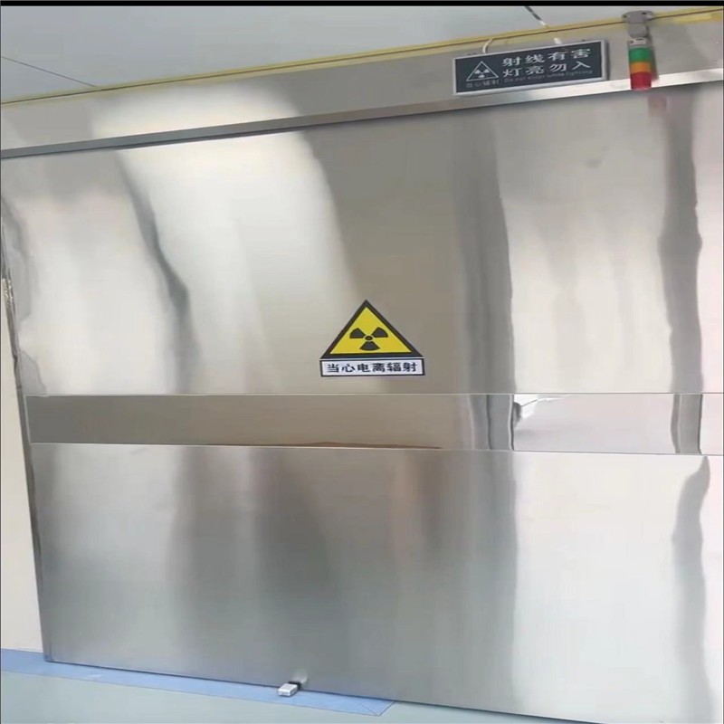 江门防幅射铅门