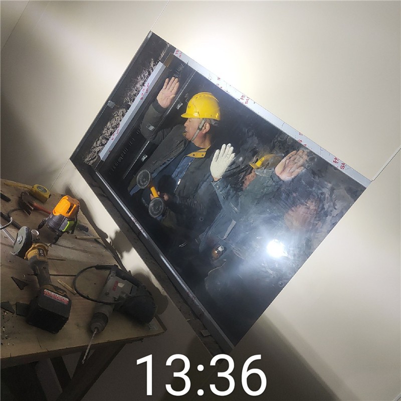 江门铅玻璃